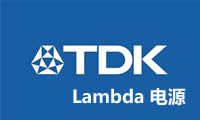 TDK-lambda電源